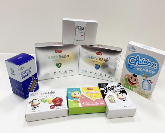 武冈保健品包装盒、益生菌包装盒、酵素菌包装盒